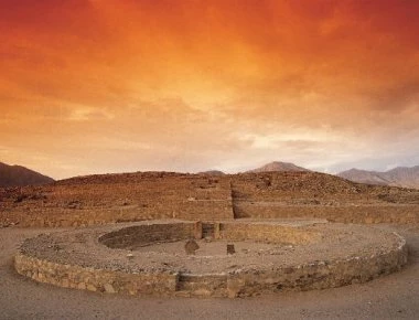 Ο αρχαίος πολιτισμός της Caral